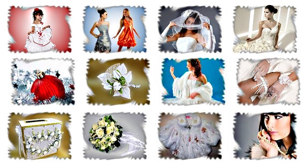 Подбор свадебных товаров для красивой свадьбы