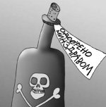 Самые вредные продукты, которые нас убивают Самые вредные продукты, которые нас убивают