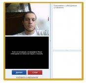 WSMS могут сделать все для сайта WSMS могут сделать все для сайта